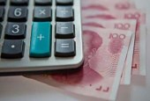 未来银行工作人员会面临大幅度失业？网友：银行快成夕阳产业!